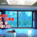 위시티2로 이미지