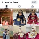 늘솜마케팅 네이버블로그
