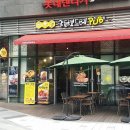 달달보드레 이미지