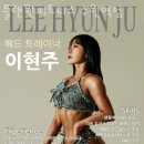 플랜원 피트니스 이미지