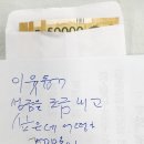 덕계동행정복지센터 이미지