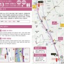 조곡철도운동장 앞 | 서울둘레길 13코스 안양천 산책로: 석수역~물놀이장 평지 걷기 및 상세 PDF 지도