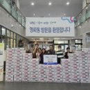 북회원