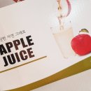 원이농장 이미지