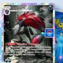 주식회사 에이치피 이미지