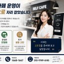제이티컴퍼니 - 송파구 | 제이티컴퍼니