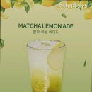 루트비커피 성수점