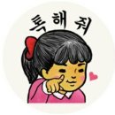 상인역 이미지