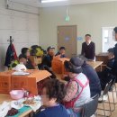 사나래 장애인보호작업장 이미지