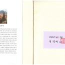 가나다 한글교실 이미지