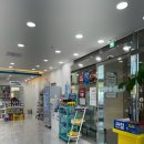 주문진약국 이미지