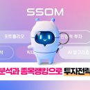 한경엔지니어링 - 양산시 노포사송로 242-35 | 한경엔지니어링