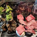 고려한우식당 이미지