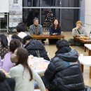 마을학교 둥지 사회적협동조합 이미지