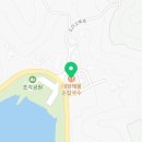 수포자 대왕해물손칼국수 세종다정점