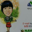 큰가내마을 이미지