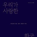 PC게임 이미지