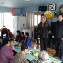 봉수골경로당 이미지