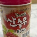 사기막골로 31번길 이미지