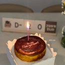 디케이크 D cake | 강남 레터링케이크 '파티풀' | 당일케이크 가능, 주문제작 케이크 맛집