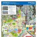 제니스타워 이미지