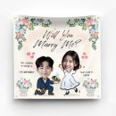 솔메이드
