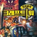 학연서점 이미지