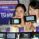 삼보인터넷플라자 이미지