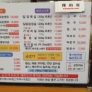 안심2목장 이미지