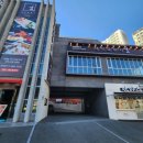 길 세이로무시 다대포점 이미지