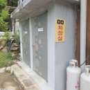 강이주는맛집 이미지