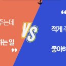 오*택 - 미추홀구 인주대로198번길 10 | 오*택