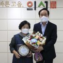 손진국 이미지