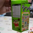 신찬마트