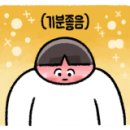 (주)케이팩 이미지