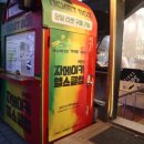 유로헬스클럽 이미지