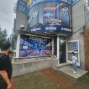 카페일분 일산백마점 | 일산 실내놀거리 추천 메가플레이 일산백마학원가점 온가족 이색데이트 후기