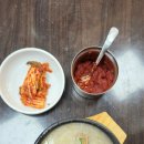 교동닭칼국수 부산본점 이미지