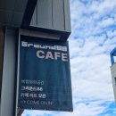 덕성산단2로 50번길 이미지