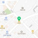 지에스(GS)25 탄방도솔점 네이버블로그