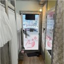 고은손 - 은평구 | 혈액순환 테라피와 함께한 고은손 힐링 대전 체험 후기