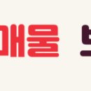 공영무역(주) 이미지