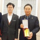 전남농협중앙회 이미지