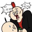 무대포 | 돼지 특수부위 전문 맛집 신장동 맛집 무대포 황새살 생껍데기