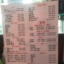 비앤케이헤어