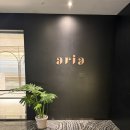 아시안 비트 | [제주여행] 그랜드조선 제주 아리아 평일디너 후기