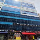 토탄이네 애견유치원&호텔링,애견미용,카페 이미지
