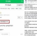 개그우먼 박지선 모녀의 안타까운 소식을 접하면서 / 신성욱 교수(아세아연합신학대학) 이미지