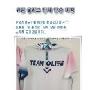 마킹 이미지