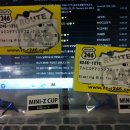 MR-02용 (Route246) Steering Block Camber 1도, Camber 2도 이미지